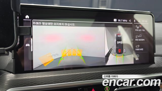 BMW X3 2024 — photo 16
