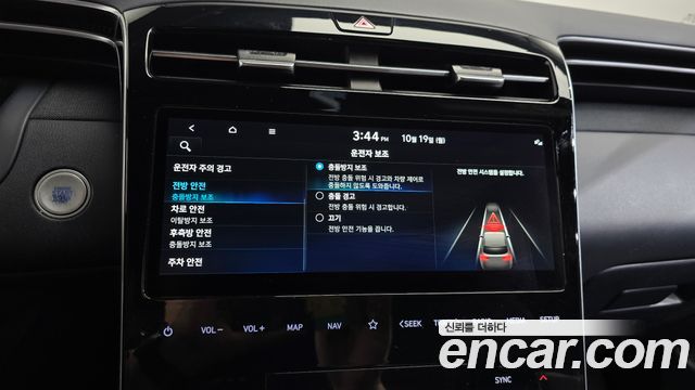 Hyundai Tucson 2022 — photo 31