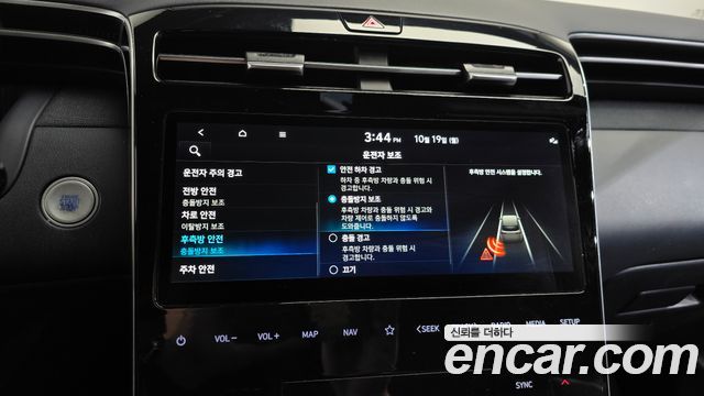 Hyundai Tucson 2022 — photo 34