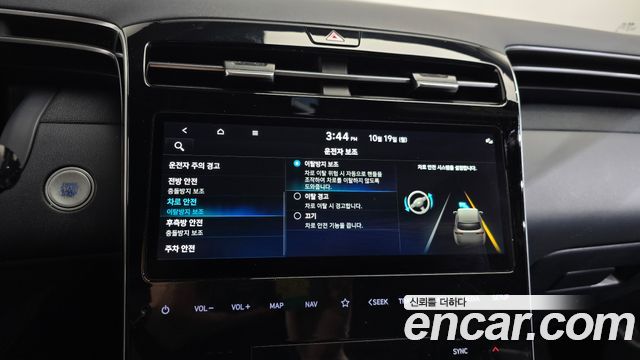 Hyundai Tucson 2022 — photo 35