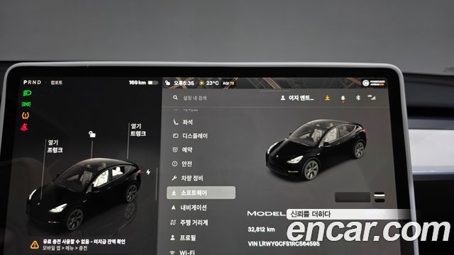 Tesla Model Y 2024 — photo 8