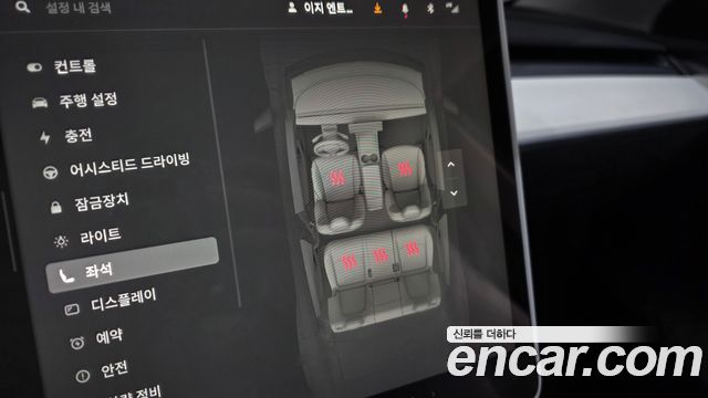 Tesla Model Y 2024 — photo 16