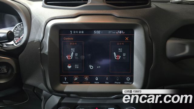 Jeep Renegade 2020 — photo 16