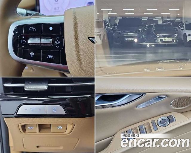 Genesis G80 2026 — photo 17