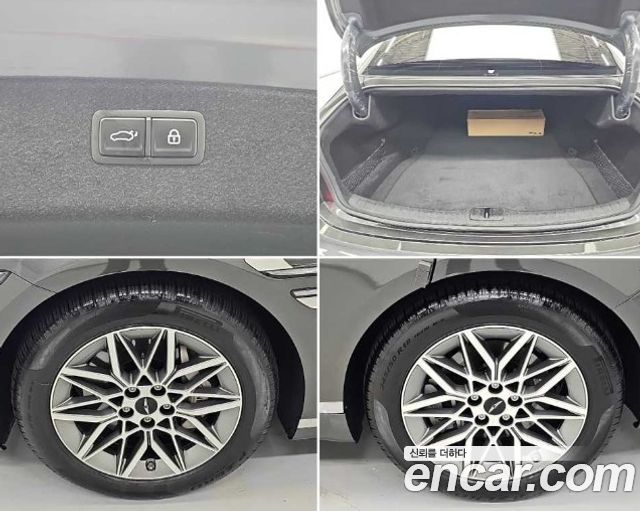 Genesis G80 2026 — photo 18