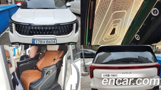 Kia Canival 2025 — photo 1