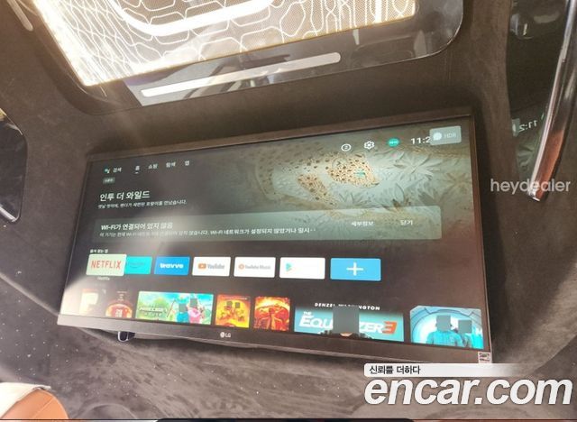 Kia Canival 2025 — photo 7