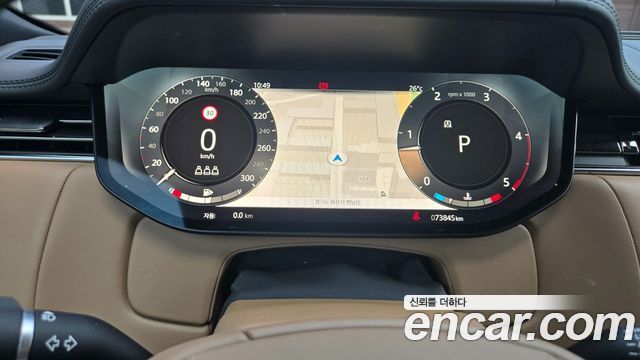 Land Rover Range Rover 2023 — photo 3