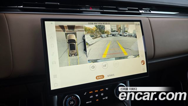 Land Rover Range Rover 2023 — photo 6