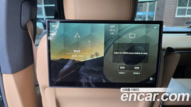 Land Rover Range Rover 2023 — photo 12