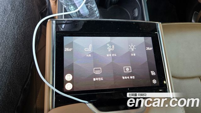 Land Rover Range Rover 2023 — photo 15