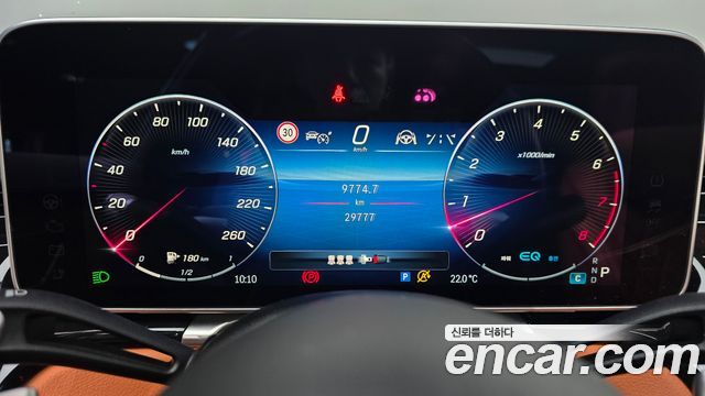 Mercedes-Benz S-Class 2022 — photo 8