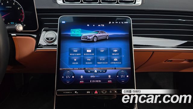 Mercedes-Benz S-Class 2022 — photo 15