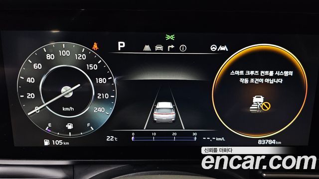 Kia Canival 2021 — photo 11