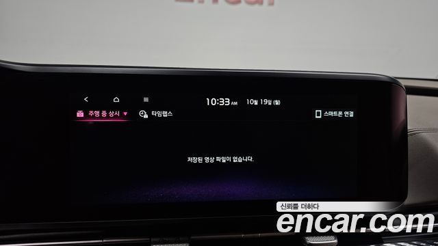 Kia Canival 2021 — photo 28