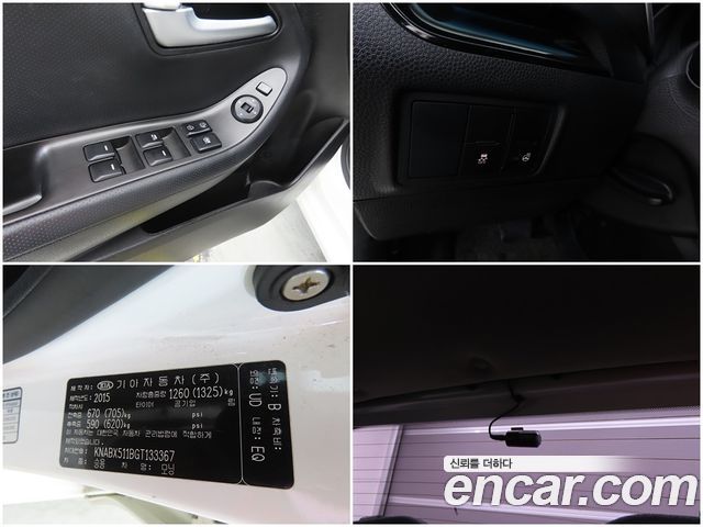 Kia morning 2016 — photo 18