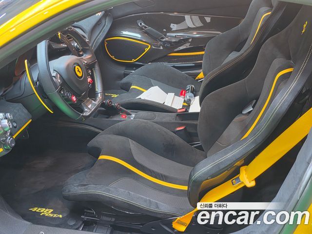 Ferrari 488 2020 — photo 6