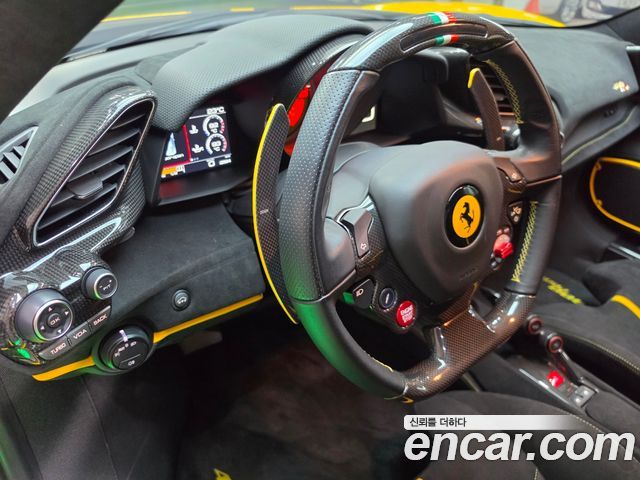 Ferrari 488 2020 — photo 11