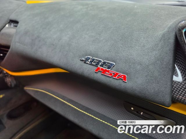 Ferrari 488 2020 — photo 19