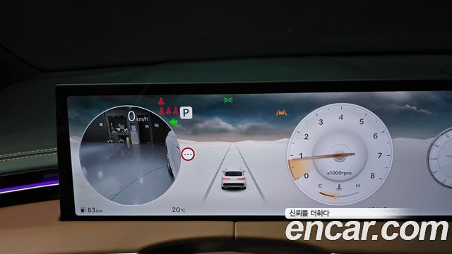 Genesis GV70 2025 — photo 11