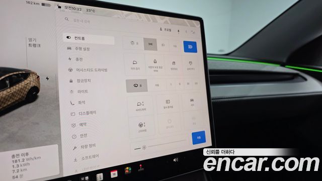 Tesla Model Y 2025 — photo 30