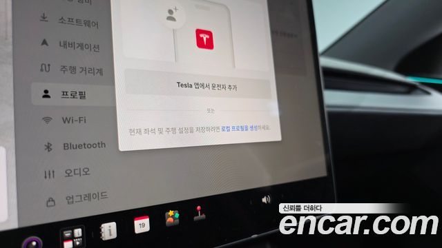 Tesla Model Y 2025 — photo 31