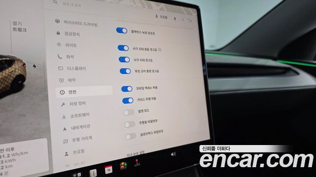 Tesla Model Y 2025 — photo 32