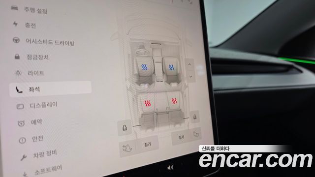 Tesla Model Y 2025 — photo 34