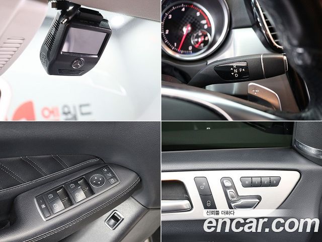 Mercedes-Benz GLE-Class 2018 — photo 9
