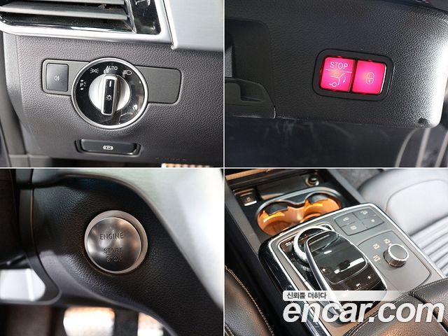 Mercedes-Benz GLE-Class 2018 — photo 14