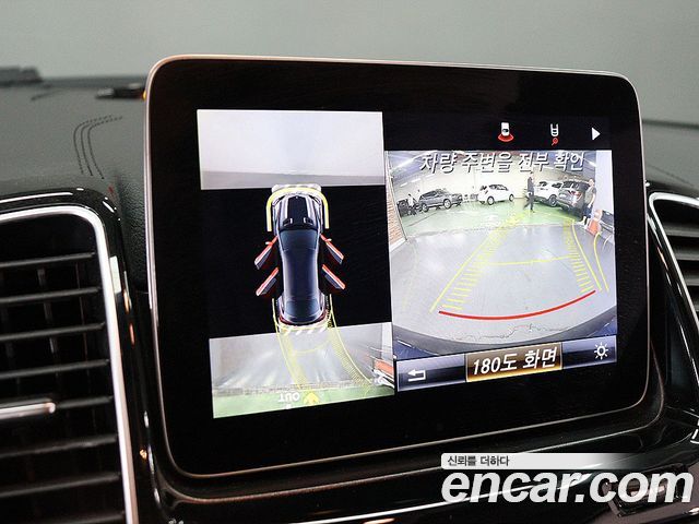 Mercedes-Benz GLE-Class 2018 — photo 16