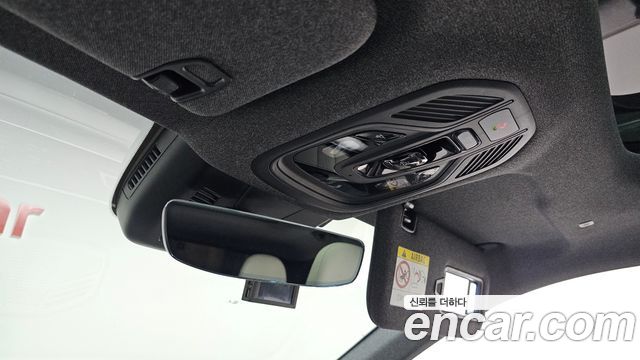 Renault Korea Grand Koleos 2026 — photo 23