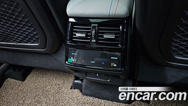 Renault Korea Grand Koleos 2026 — photo 25
