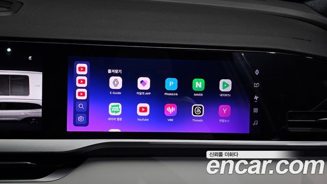 Renault Korea Grand Koleos 2026 — photo 28