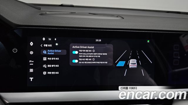 Renault Korea Grand Koleos 2026 — photo 34
