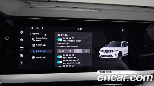 Renault Korea Grand Koleos 2026 — photo 35
