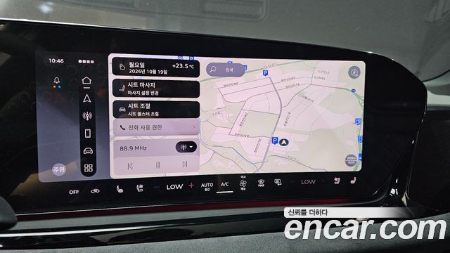 Audi A6 2026 — photo 20