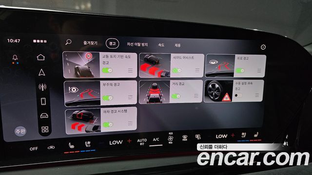 Audi A6 2026 — photo 22