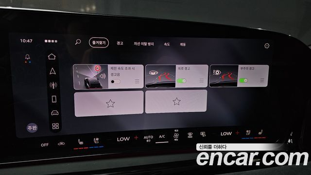 Audi A6 2026 — photo 23