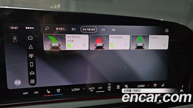 Audi A6 2026 — photo 24