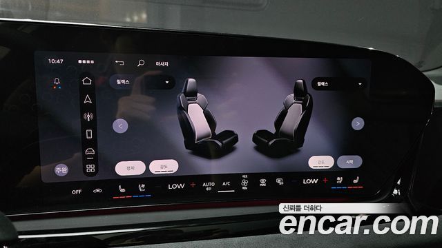 Audi A6 2026 — photo 25