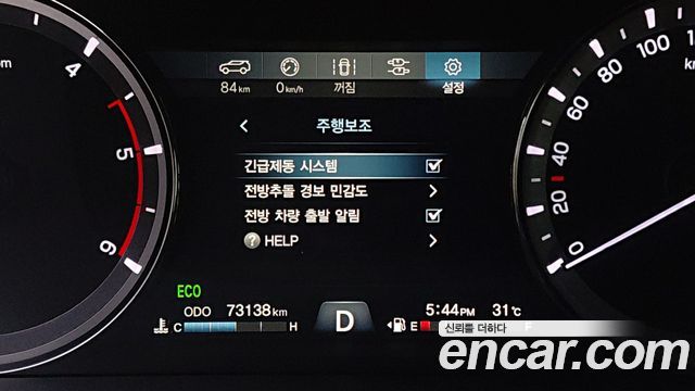 KG Mobility Rexton 2021 — photo 15