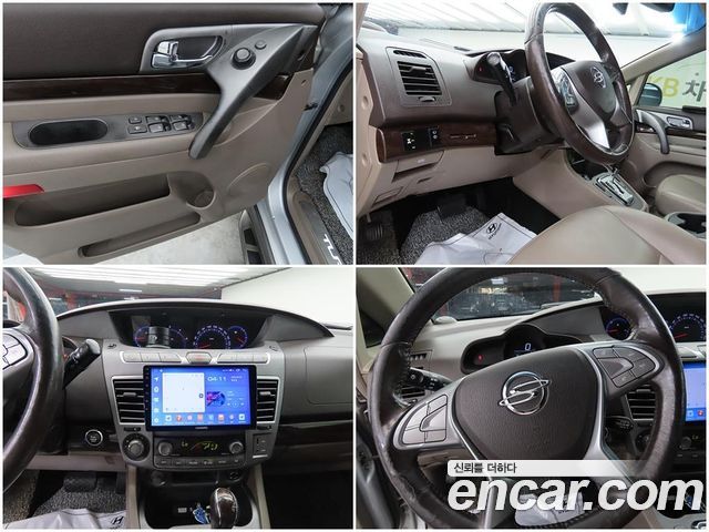 KG Mobility KORANDO 2015 — photo 16