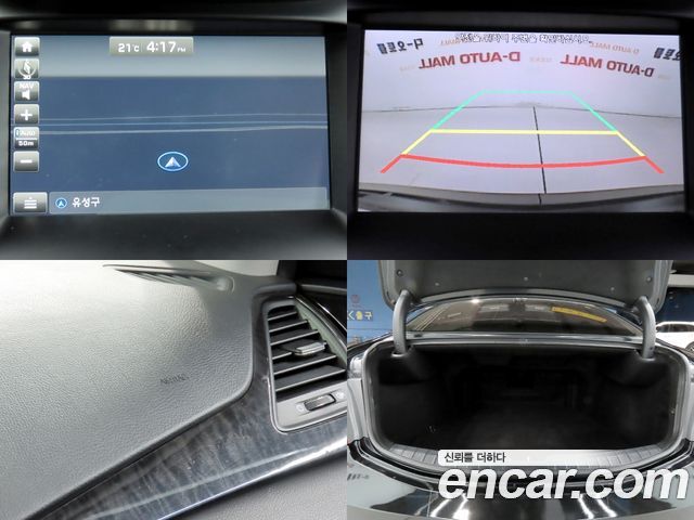 Hyundai Grandeur 2016 — photo 20