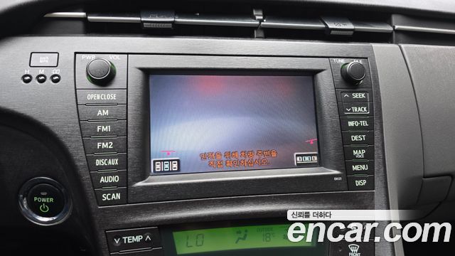 Toyota Prius 2011 — photo 15