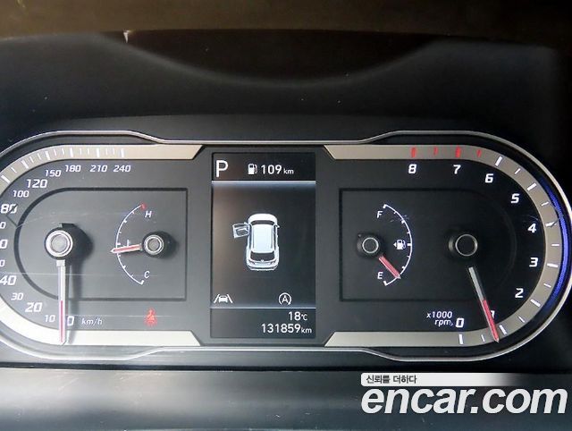Hyundai Tucson 2022 — photo 10