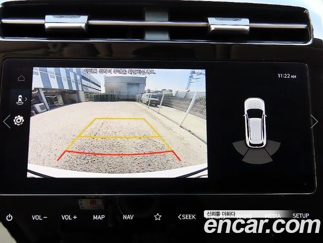 Hyundai Tucson 2022 — photo 15