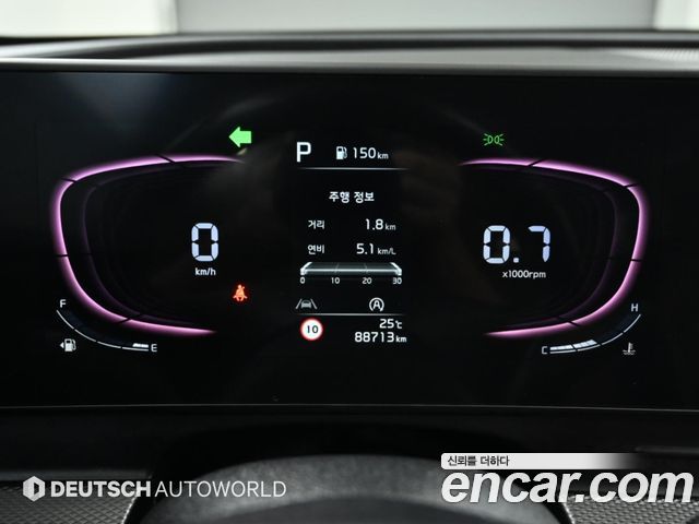 Kia Sportage 2022 — photo 6