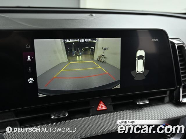 Kia Sportage 2022 — photo 10