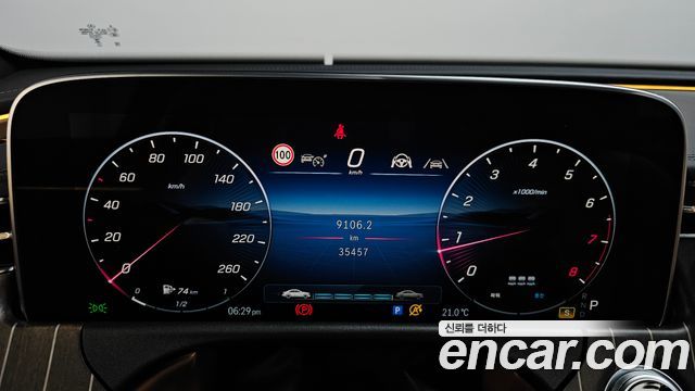 Mercedes-Benz E-Class 2024 — photo 11